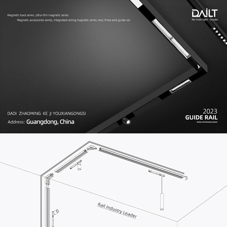 Zeintzuk dira abantailak aluminioa erabiltzearen pista magnetikoaren argia? Pista magnetikoa?