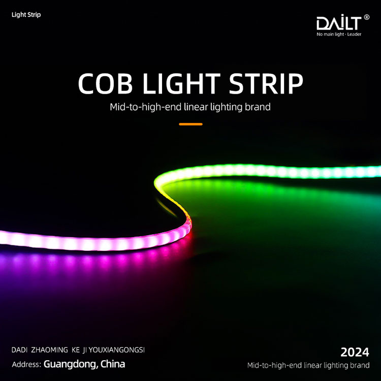 COB Magic Light Strip inguruneko argiztapen modernorako azken irtenbidea da